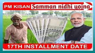 pm kisan samman nidhi yojana #pmmodi #pmkisan #pmkisansammannidhiyojana #kisansammannidhiyojana