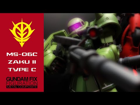 [METAL COMPOSITE  メタルコンポジット] MS-06C ZAKU II TYPE C ザクII C型