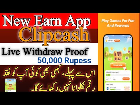 Clipcash earning app | clipcash app withdrawal proof | clipcash app real or fake