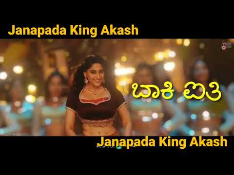 Kannada song janapad picture video love #love #redmik20proredmik20propubgtestsmooth #kannadacreatio