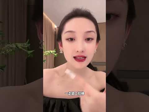 腿粗的人如何瘦腿