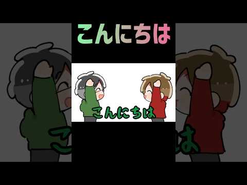 【TOP4】こんにちは【描いてみた】