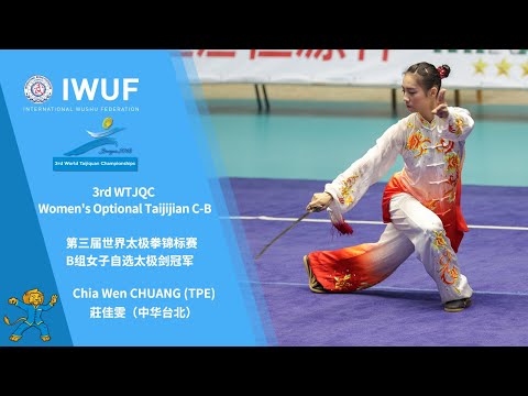 3rd WTJQC Women's Optional Taijijian C-B-Chia Wen CHUANG (TPE)