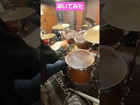 叩いてみた #drums #drummer #ドラム #ドラム叩いてみた