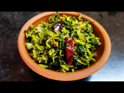 sirukeerai poriyal without coconut/தேங்காய் சேர்க்காமல் சிறுகீரை பொரியல்/Amaranthus stir fry 🌿