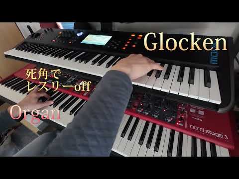 GLAY『Buddy』キーボード　イントロチャレンジ