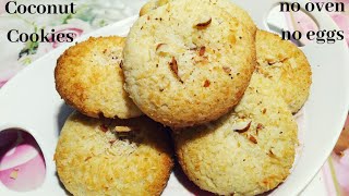 Coconut Cookies Recipe |Eggless Biscuits without Oven | Bakery style cookies