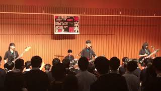 ロティトースト（東京学館）『世界を終わらせて』（コピー）東京学館合同ライブ第漆話　2020.1.12