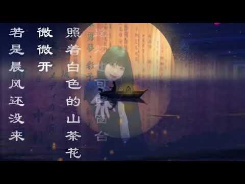 #音乐分享 #抖音热歌 #热门音乐🔥 #原创作品 #治愈系