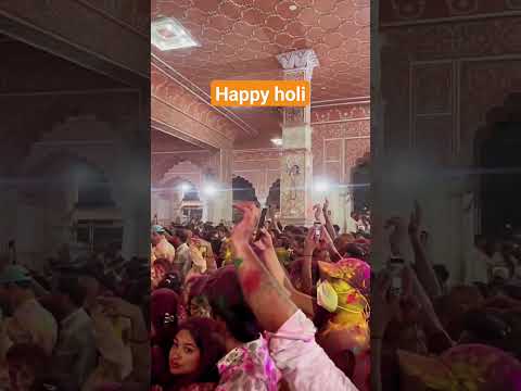 vrindavan temple| holi festival 2024 | shorts #ytshort #youtubeshorts #shorts #ytshorts #holi #fest