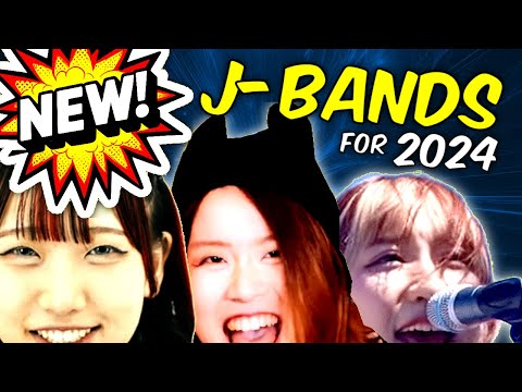 5 new JAPANESE BANDS to follow this year!