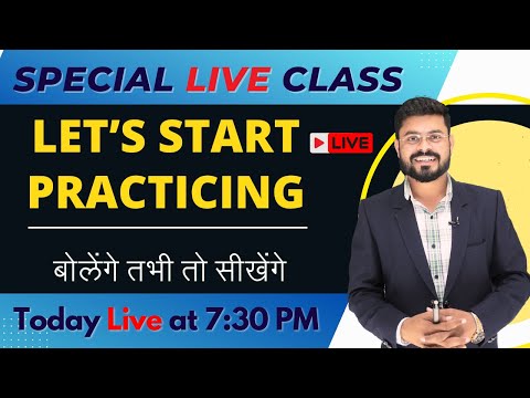 Day 30 | Complete Practice for Fluency | Basic to Advanced Course | English Speaking Practice