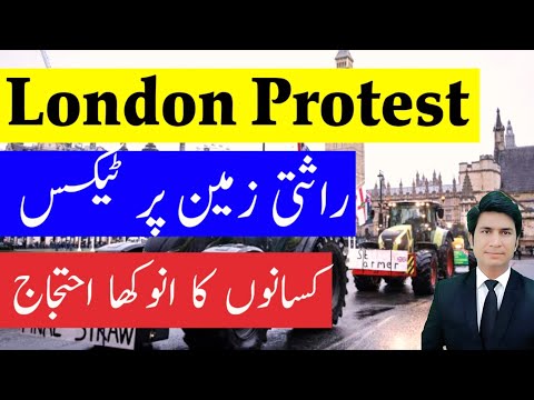 Breaking News Tax Lagan Mehanga pr Gia Tax News London