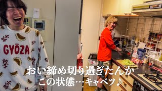 【ご報告】超有名女芸人が来ました