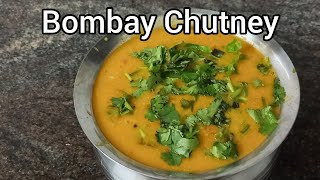 பாம்பே சட்னி | Bombay Chutney Recipe in Tamil | Best side for Idli/Dosa | Chutney Recipe | Ep :80