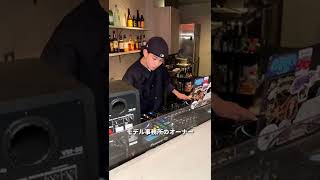 恵比寿グルメ【日本で一番モデルさんが集まる立ち飲みBAR？】MELON