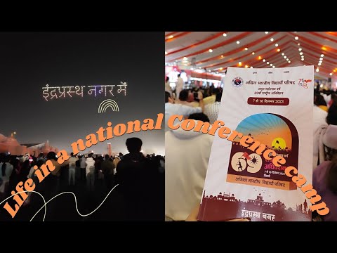 ABVP National Conference Vlog : ✨Fun-filled Days of Learning and Growth 💕| Day 1&2🤩