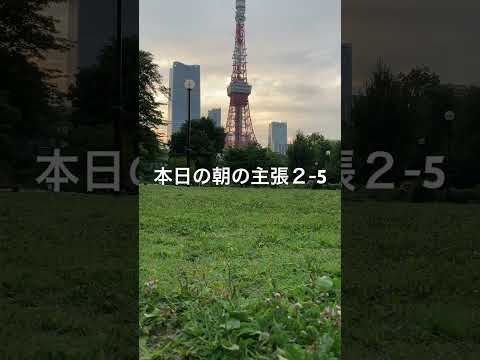 本日の朝の主張２-5/東洋編２上海総合3191.24元19.89/144.34のR0.1378で439.75米ドル、日経平均33189.04円1/144.34のR0.006928で229.93米ドル