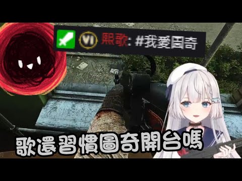 【REN精華】路人:請問你是REN嗎 REN:REN是誰(ﾟД ﾟ; ) 【REN】