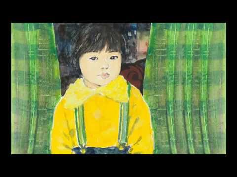 【男の傷あと】 ／ 首藤 正樹