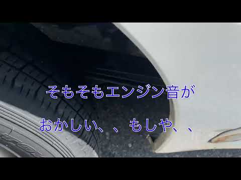 アクティ、エアコン効かない原因は・・・？