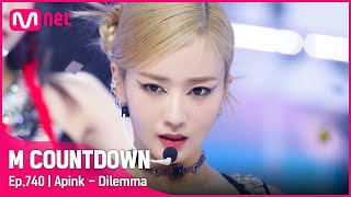 [Apink - Dilemma] Comeback Stage | #엠카운트다운 EP.740 | Mnet 220217 방송