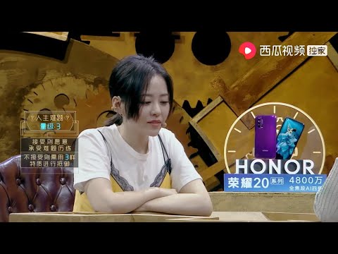 2019.11.27《Life Choices/人生选择题》ep.2: Jane Zhang 张靓颖