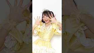 内股ジャンプかわいすぎる #古澤里紗 #CUTIESTREET #かわいいだけじゃだめですか？ #きゅーすと