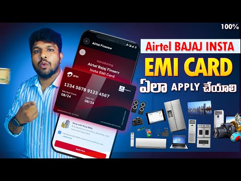 Airtel Emi Card Benefits Charges  In Telugu | Bajaj Finserv Airtel Insta EMI Card Apply in Telugu