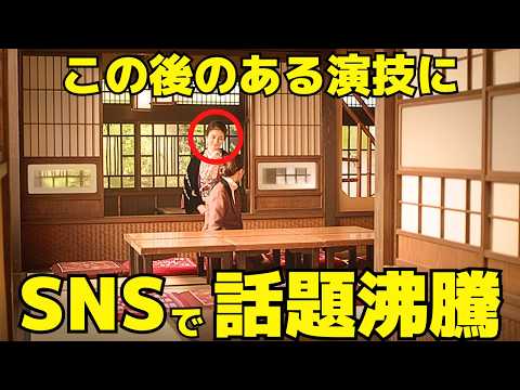 【虎に翼】最終週、寅子=伊藤沙莉の"ある演技"に話題沸騰！感動の最終回を深堀り！