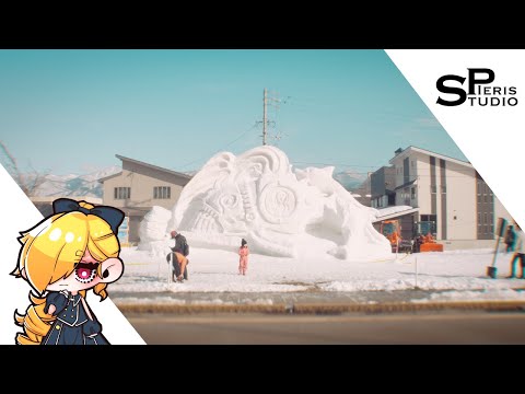 第40回 いいやま雪まつり -2023-