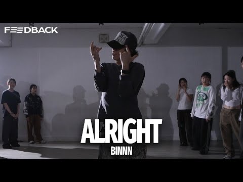 Victoria Monét- Alright | BINNN Choreography