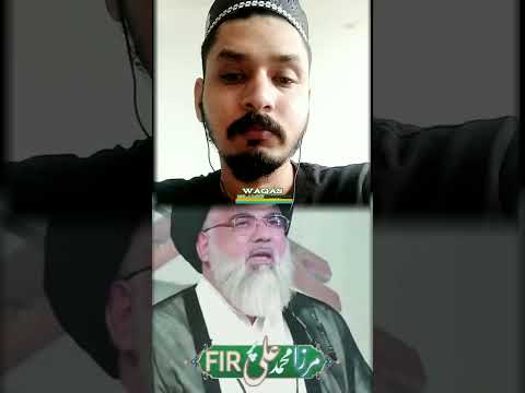 engineer muhammad Ali Mirza sab bar FIR Kyo kati hai sunay Zara #viral #foryou #quran #muslimshorts