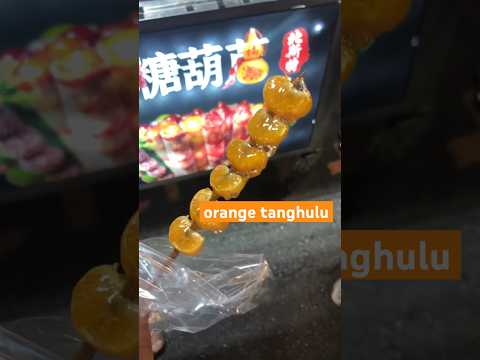 Foods I ate in Taiwan 2024 pt. 2 #shorts #short #fup #fypシ゚viral #taiwan #food #yummy