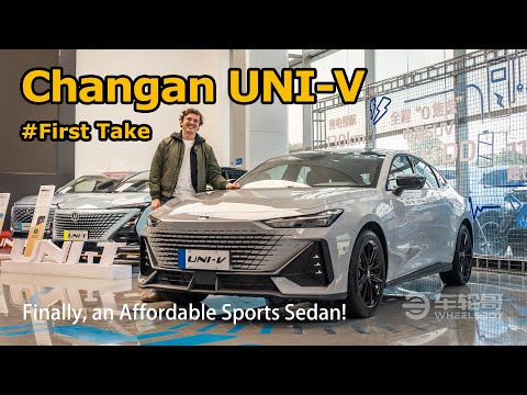 The Changan UNI-V Is The Latest Chinese Sports Sedan