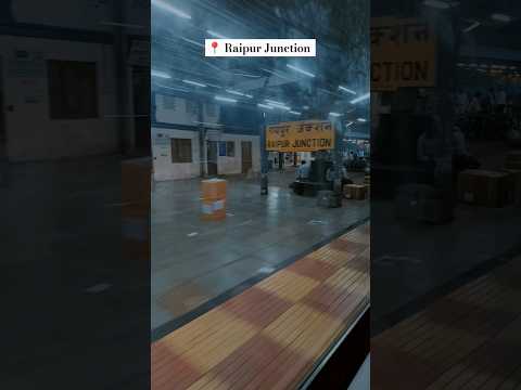 Raipur Junction 📍 | Raipur Railway Station 🚉 | Chhattisgarh ♥️ | Train Journey | YT Shorts🎥| #music