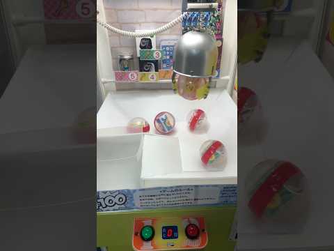 カリーノでiPod狙ってみた結果!! #クレーンゲーム #確率機 #カリーノ