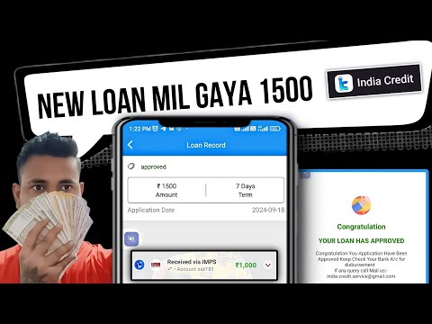 7 days loan app || new 7 days loan app || new 7 day loan app ||7 day loan app 2023 || Farji loan app