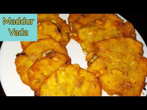 Maddur Vada| Maddur Vada Recipe Video | Maddur Vada Kannada Special | Telangana Ruchulu