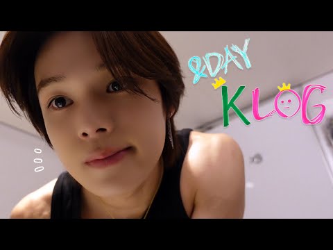 [&DAY] K VLOG | Tour | August K Archive | &TEAM