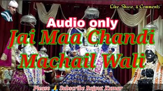 Chandi Mata New Bhajan | Sham Sham Rondi Thakuara Chandi Maa Meri | Jai chandi mata new Bhajan