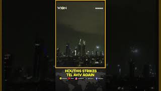 Israel Houthis: Sirens Triggered In Tel Aviv After Houthis Fired Missiles From Yemen | WION Shorts