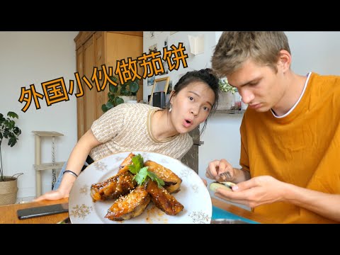 My Favourite Chinese Dish: Making Fried Stuffed Eggplant