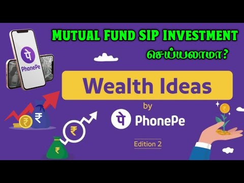 Phone Pe Mutual Fund Investment in Tamil | Phone Pe SIP Investment Tamil | Star Online