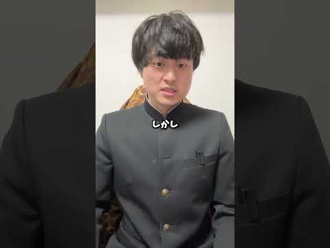 tuki.(15)承認欲求モンスターと話題