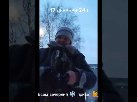 Классная Новогодняя❄️мелодия🔔❄️! Послушайте!