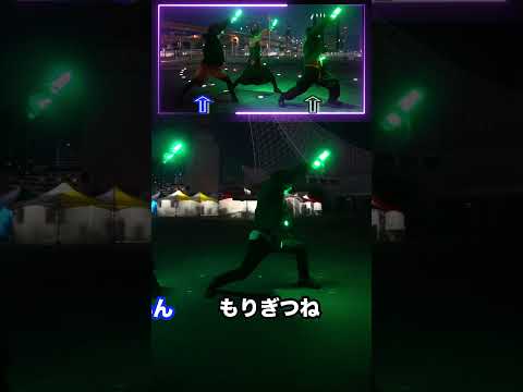 【唱/Ado】2人で動画の振り付けをすると画面からハミ出したww！USJハロウィン ホラーナイト【るーいん もりぎつね】#唱 #ado #lighttoys #ヲタ芸