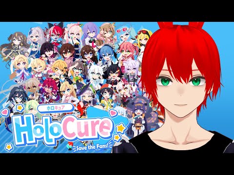 【HOLOCURE】Moona Kaela【Ruben/VTuber】