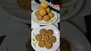 Till Ke Laddu | तिल के लड्डू ऐसे बनाएं  Till Chikki #shorts #recipe #food #festivalspecial #laddu