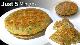 5 Minutes Recipe | Healthy and Quick Breakfast Recipe | Tiffin Recipes | Indian Breakfast Recipes